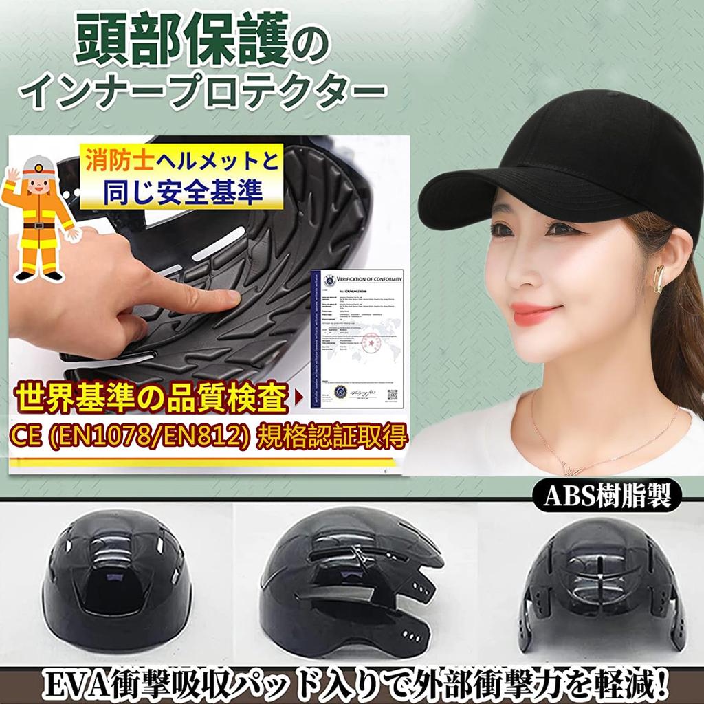 Велосипедная шляпа для мужчин и женщин, летняя, для улицы, для защиты от катастроф, однотонная, с защитой от УФ-излучения, ультраударопрочная, безопасная шляпа с подбородком, подходит для окружности головы, шлем, стиль,