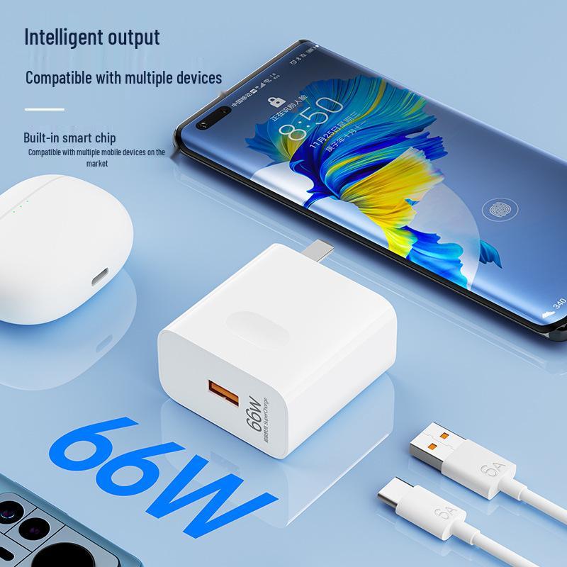 Оригинальный набор быстрой зарядки Huawei 66 Вт с кабелем 6 А для совместимости с Super Flash Charge