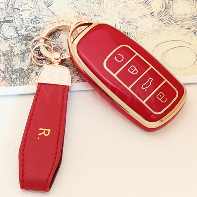 4 кнопки для Chery Omoda 5 C5 Tigo 7 8 Pro Max Tigo 7 8 Plus Arrizo 5 Plus Брелок Держатель для автомобильных ключей Аксессуары Чехол для ключей