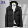 Men's Winter Puffer Jacket 911