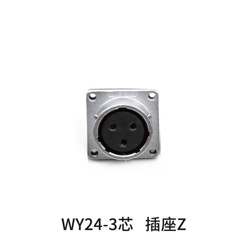 WEIPU WY24 TI+Z Waterproof M24 2 3 4 9 10 12 19 Pin Aviation Electrical Connector Solder Male Plug Female Socket Panel Adapter
