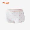 Anta Kids' Anti-Bacterial Boxer Briefs 3-Pack