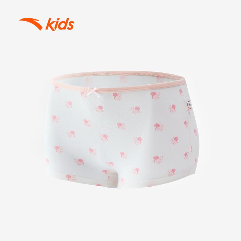 Anta Kids' Anti-Bacterial Boxer Briefs 3-Pack