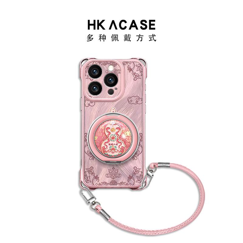 Чехол Xiangyun gourd подходит для мобильного телефона Apple 13Pro 17 держатель 16 с ремешком 15p противоударный 14 продвинутый 13 женский