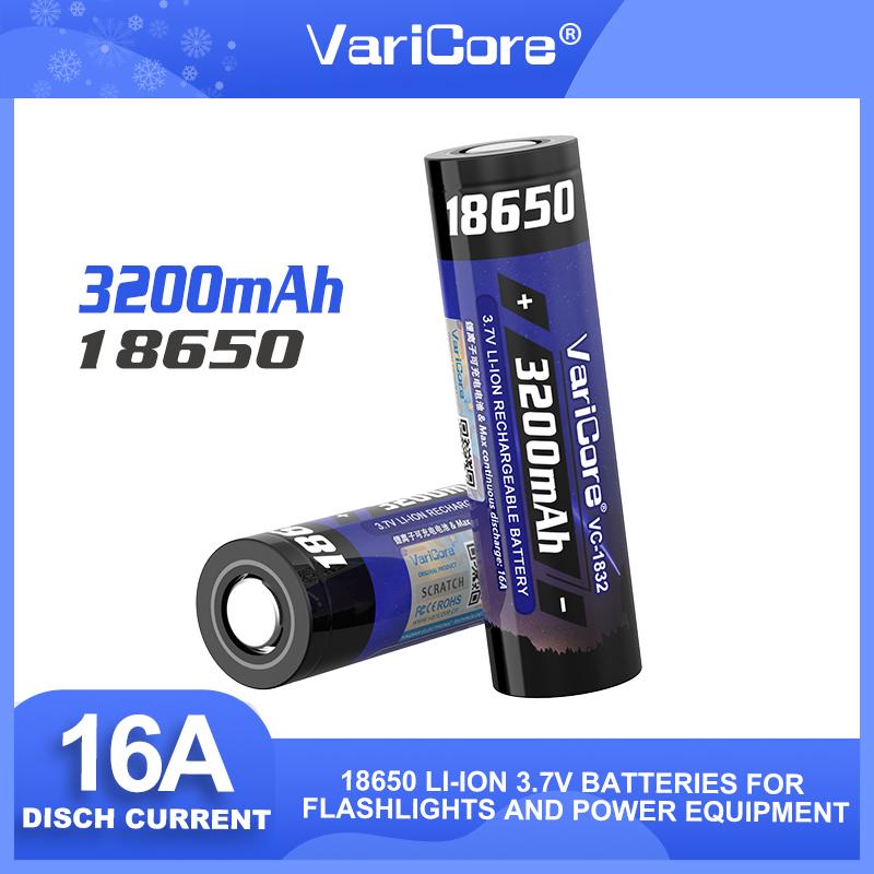 Аккумулятор VariCore New VC-1832 18650 3.7V Li-ion 3200mAh 16A Мощный аккумулятор для устройств с высоким потреблением.