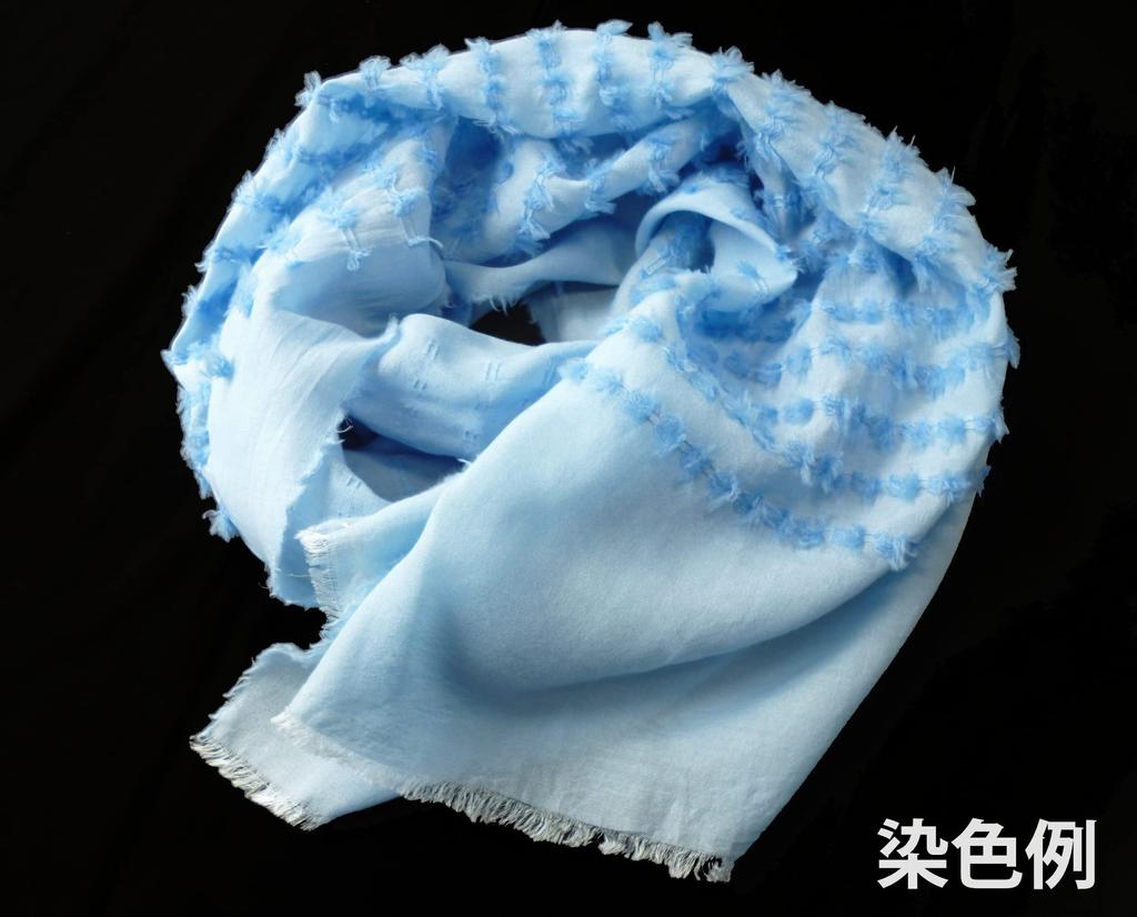 AS0909 Wool Fur Stole Set of 2 for Dyeing Indigo Dyeing Plant Dyeing Hand Dyeing Dyeing Experience