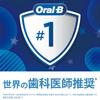 Коричневый сменный ершик Oral B Genuine Product Soft Brush 15 месяцев PKMPK Pink (Для детей) (5 кусков) EB10S-5