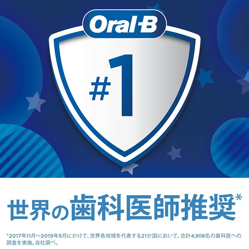 Коричневый сменный ершик Oral B Genuine Product Soft Brush 15 месяцев PKMPK Pink (Для детей) (5 кусков) EB10S-5