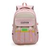 Студенческий школьный рюкзак Рюкзак для средней школы и старших классов Большой вместимости Легкий многослойный рюкзак для отдыха Рюкзак с цветными вставками для мальчиков и девочек