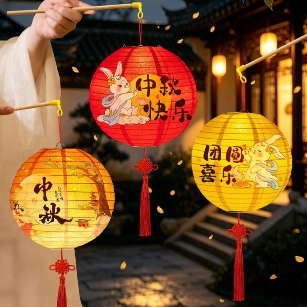 Folding Mid-Autumn Paper Lanterns Luminous Glowing Festival Lights Kindergarten Use