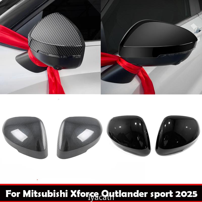 Для Mitsubishi Xforce Outlander sport 2025 ABS Накладка на зеркало заднего вида двери автомобиля Боковое зеркало Защита от дождя для зеркала заднего вида Аксессуары