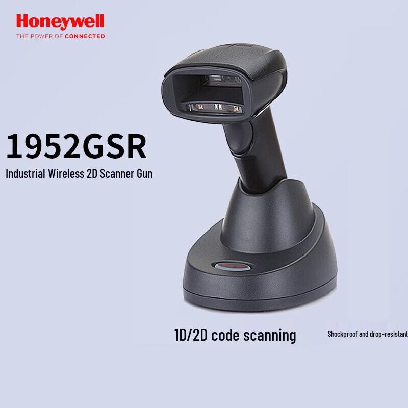 Honeywell Беспроводной 2D сканер штрих-кодов 1952GSR