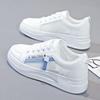 2023 Summer New Style Women's White Sneakers, Korean Version Casual Sports Shoes