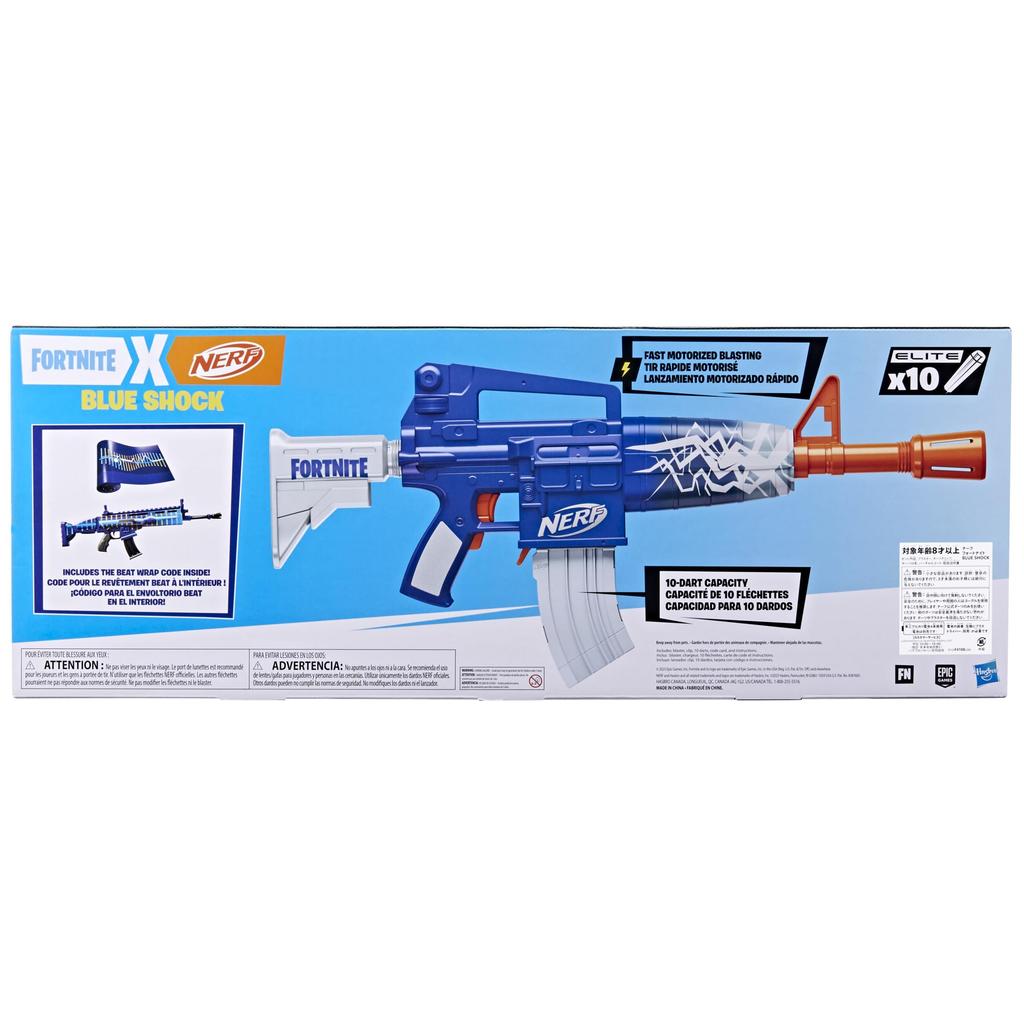 Hasbro Nerf Fortnite Синий 10 Элитный эксклюзивный виртуальный предмет моторизованный для возраста 8 лет и старше аутентичный Шок, обойма на 10 стрел, стрелы, код, бластер, (F4108),