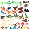 929 Animal Model Toys, Insects, Poultry, Forest Sea, Dinosaur Animal Series Set Theme Ornaments