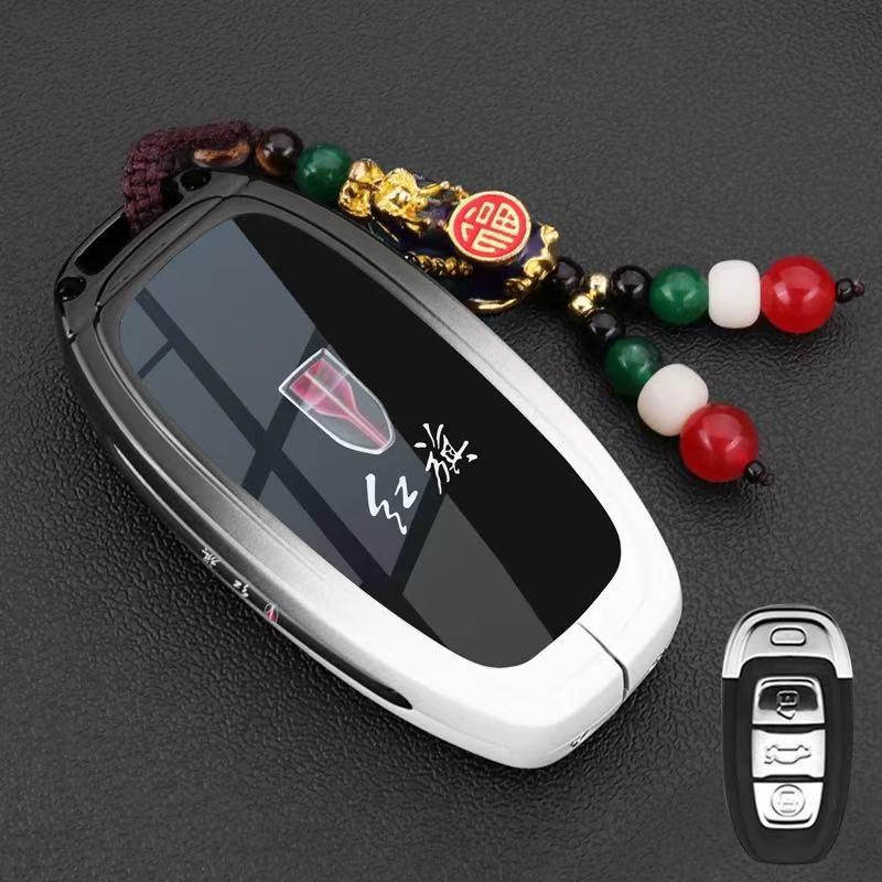 Чехол для ключа автомобиля FAW Hongqi H5 для H6, EH7, H9, HS3, HS5, HS7, HQ9, EQM5, H7, EHS9