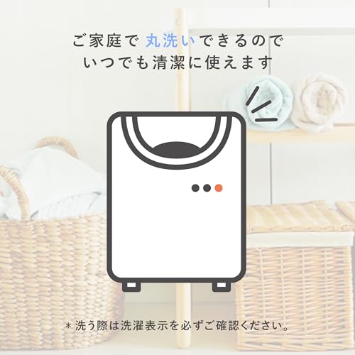 [Подходит для кампании] Nishikawa [Nishikawa] Рекомендованная врачом здоровая подушка с трубчатым дизайном, высокой высоты, удобная для плеч, под наблюдением а