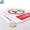 Anke PVC Safety & Warning Signs Set