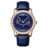 Binbang Full of Stars Men's Luxury Quartz Watch