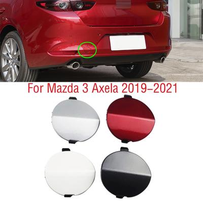 Задний бампер автомобиля, крышка фаркопа, крышка для прицепа, крышка для Mazda 3