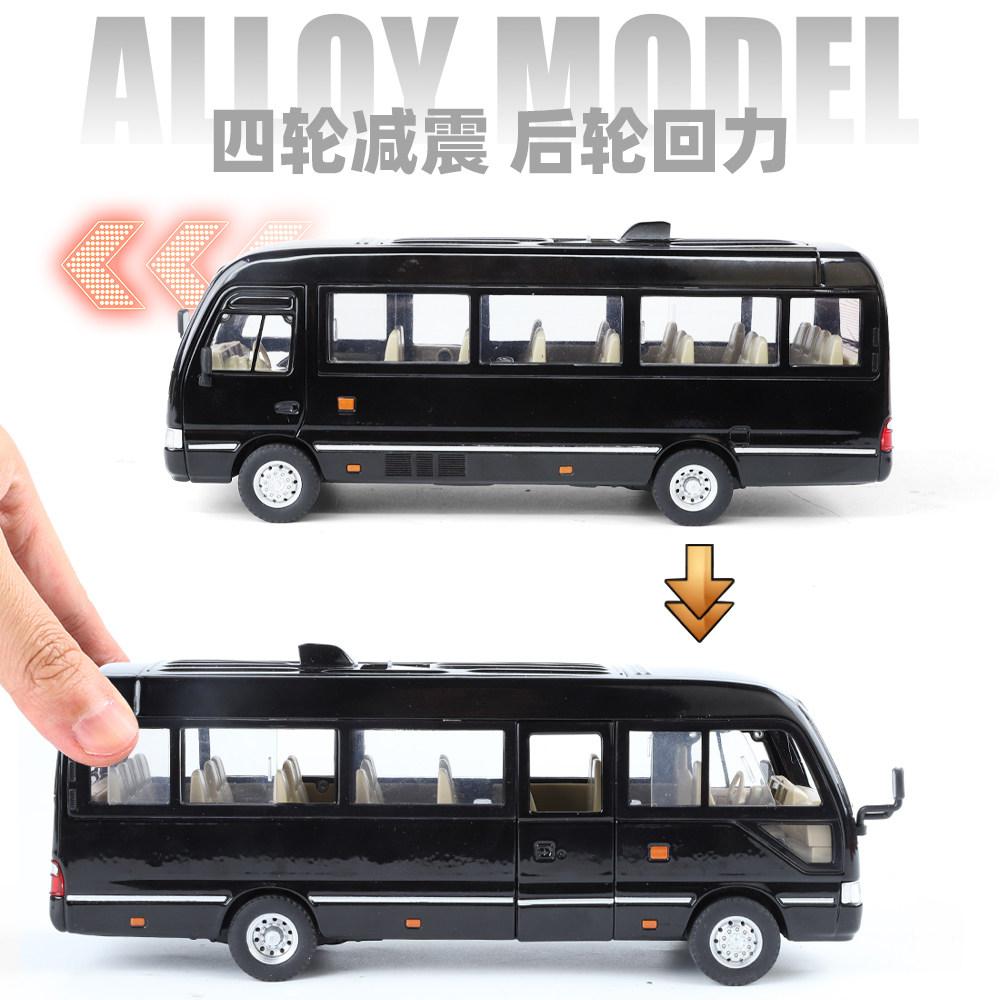 1:24 Toyota Coaster Business Shuttle Bus Alloy Metal Diecast Model Car Home Trendy And Desktop Display Ornament Birthday Gifts