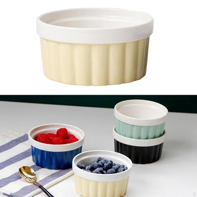 Керамические формочки на 250 мл, формочки для выпечки, фарфоровые формы для выпечки десертов, формы для суфле,