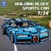 Toylinx 1:14 Supercar 1144 PCS Block Toy Optional Power Group 14+ Technology Building Design Gift for Adults and Kids With Box