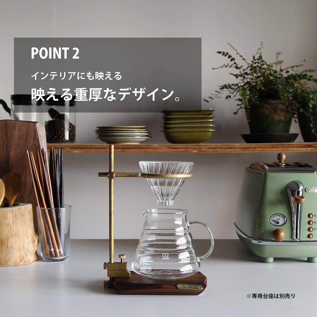 Стойка для капельницы FEDECA Bar Clamp 000846