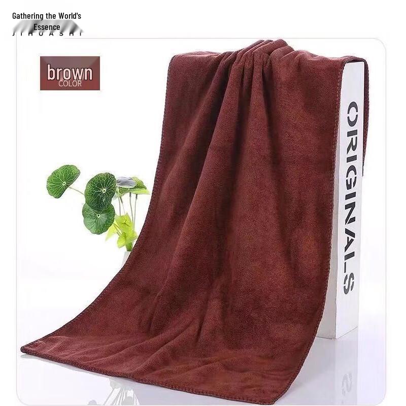Jihuashi Multi-Color Absorbent Microfiber Cleaning Cloths