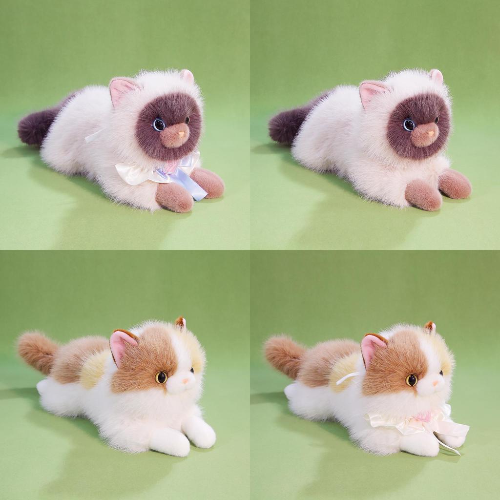 Plush Cat Toy With Sound For Kids And Collectors