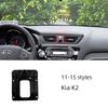 Подходит для Kia Sportage Держатель для телефона K2/3/4/5/Kx1, K5, K3, K4, K2500, Carnival База для крепления в автомобиле