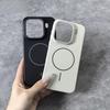 Модный Матовый Ультратонкий Чехол С Ощущением Кожи Для Xiaomi 17T Pro 17 Ultra 17 Pro Max 15T Pro 14T Магнитный Ударопрочный Защитный Чехол
