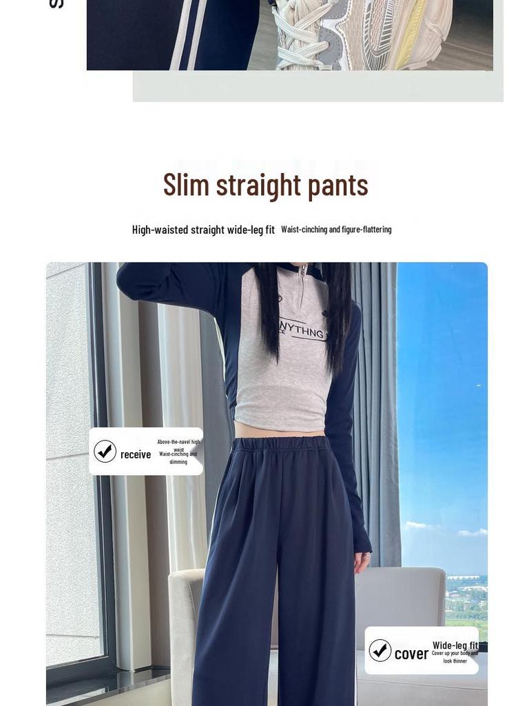 Women's High-Waist Striped Sweatpants - Slimming & Loose Fit for Autumn 2025