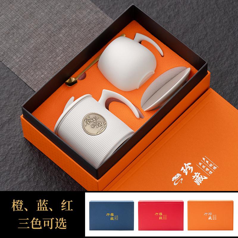 Керамическая чашка для чая, личный кабинет с крышкой, фильтр для разделения чая, бытовая чашка, можно распечатать