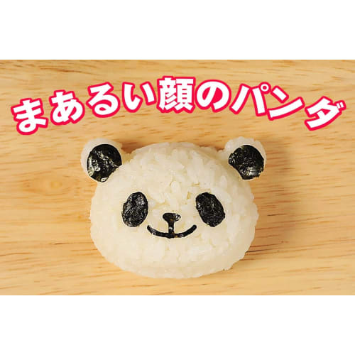 Panda Rice Ball Set 75924
