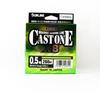 Sunline Плетенка X8 Cast One HG 200м P.E 0.5 8lb Светло-зеленый (8729)