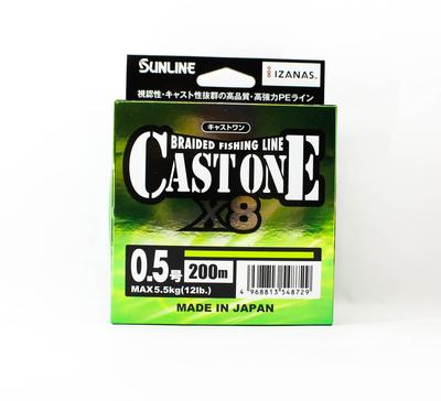 Sunline Плетенка X8 Cast One HG 200м P.E 0.5 8lb Светло-зеленый (8729)