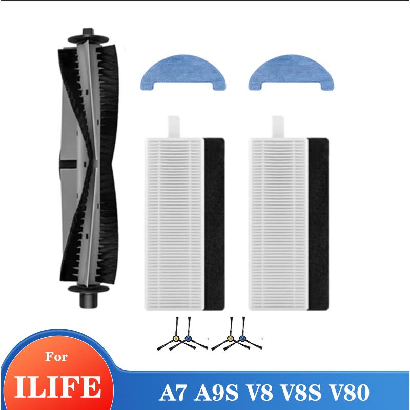Запчасти для пылесоса iLife A7 A9S V8 V8s X750 X800 X785 V80 L100 Silvercrest SSR1 SSRA1 Резиновый комплект Основная боковая щетка Hepa-фильтр