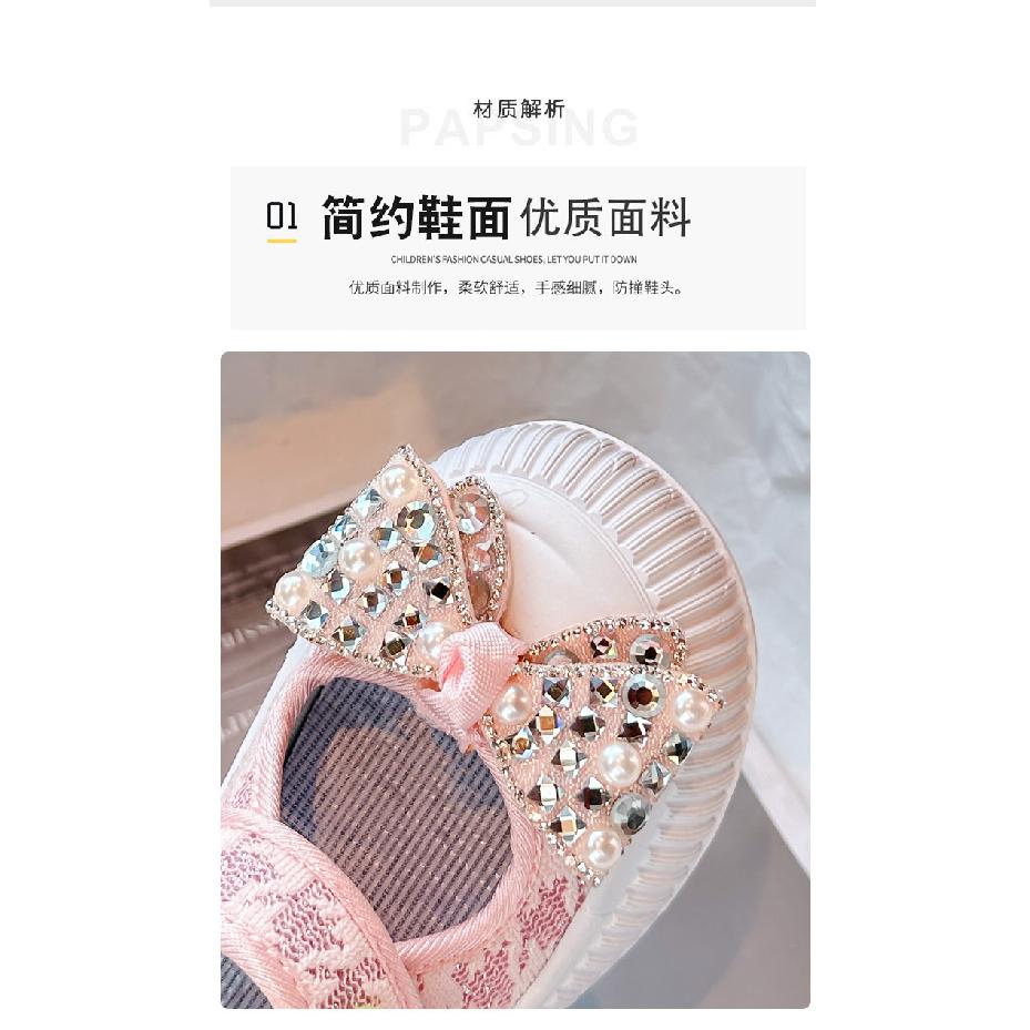 Женские ажурные тканевые туфли 2026 Весна и лето, туфли-лодочки с блестками, жемчугом и бантом, милые туфли для детей, повседневные туфли в студенческом стиле