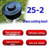 Stihl 25-2 Trimmer Brush Cutter Head - Garden Tool Accessory