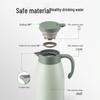 Supor 316L Stainless Steel Insulated Kettle