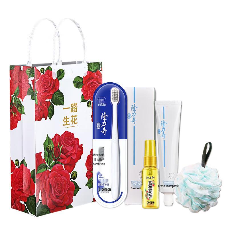 Longliqi All the Way to Prosperity A Personal Care 4-Piece Set