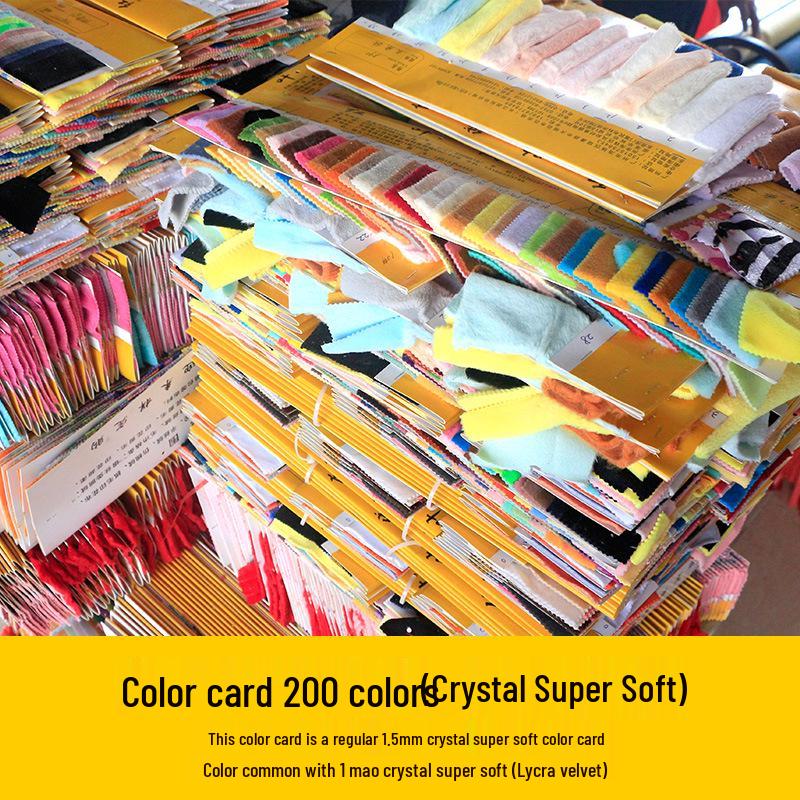 Кристально-мягкий короткий плюш 1 мм для кукол и подушек