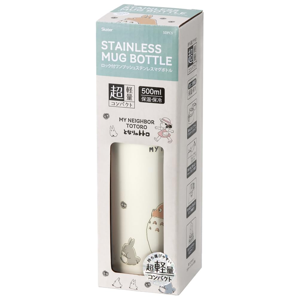 Skater Mug Bottle 500ml Thermal Insulated Stainless Steel Water Bottle My Neighbor Totoro Studio Ghibli SDPC5-A