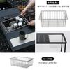 Deerest Outdoor 1.0 Unit Deep Draining Mesh Tray, IGT Table Accessory, Replaceable Food-Grade Stainless Steel Rack Basket, Camping Basket Tray
