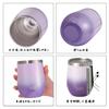 BOTTLE BOTTLE Tumbler, 360ml, with Lid, Vacuum Insulated, Keeps Hot or Cold, Stainless Steel Coffee Cup, Stylish Gift, Pink-Purple Gradient
