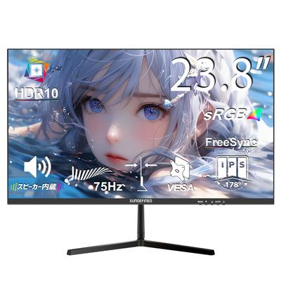 XUNDEFINED дюймовый 75 Гц компьютерный монитор с динамиками 1080p IPS безрамочный монитор FreeSync Million Colors Eye Care Monitor с портом HDMI VGA 23.8 16.7