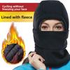 Outdoor Fleece Hat, Winter Thick Sports Skiing Hat, Warm Headgear, Face Mask, Scarf, Cycling Windproof Hat, Face Protection Hat