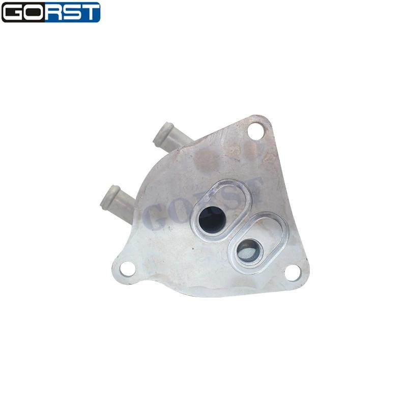 Engine Transmission Oil Cooler 7089720 for Fiat Argo for Bmw X1 for Jeep Car Parts 24148627861