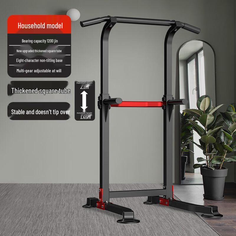 iosn Adjustable Freestanding Power Tower